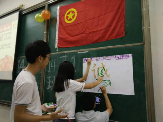 图片82.png 图片82.png