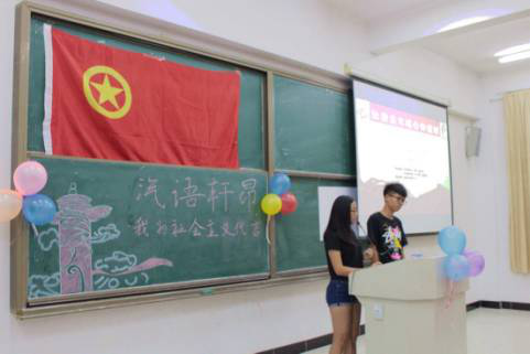 图片79.png 图片79.png