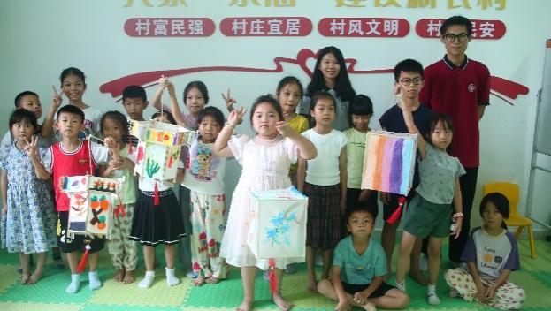 【伟德国际1946】城理青年行│支教扬...